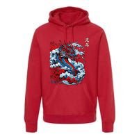 Year Of The Dragon 2024 Zodiac Vintage Chinese Premium Hoodie