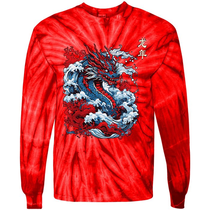 Year Of The Dragon 2024 Zodiac Vintage Chinese Tie-Dye Long Sleeve Shirt