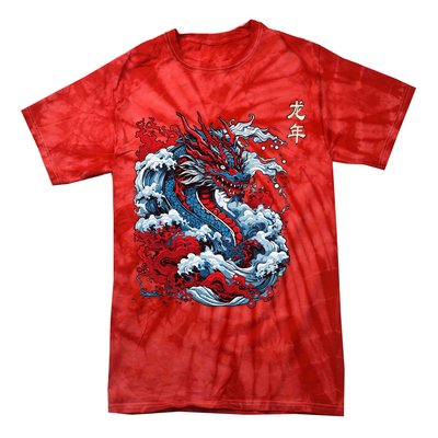 Year Of The Dragon 2024 Zodiac Vintage Chinese Tie-Dye T-Shirt