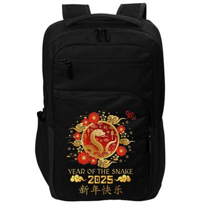 Year Of The Snake 2025 Lunar New Year Chinese New Year 2025 Impact Tech Backpack