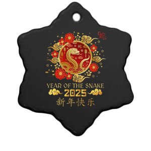 Year Of The Snake 2025 Lunar New Year Chinese New Year 2025 Ceramic Star Ornament