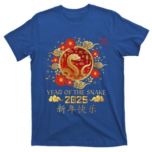 Year Of The Snake 2025 Lunar New Year Chinese New Year 2025 T-Shirt