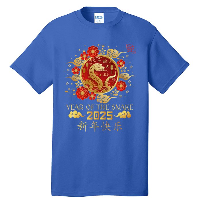 Year Of The Snake 2025 Lunar New Year Chinese New Year 2025 Tall T-Shirt