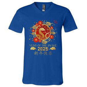 Year Of The Snake 2025 Lunar New Year Chinese New Year 2025 V-Neck T-Shirt