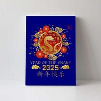 Year Of The Snake 2025 Lunar New Year Chinese New Year 2025 Canvas