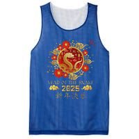 Year Of The Snake 2025 Lunar New Year Chinese New Year 2025 Mesh Reversible Basketball Jersey Tank