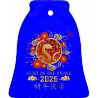 Year Of The Snake 2025 Lunar New Year Chinese New Year 2025 Ceramic Bell Ornament