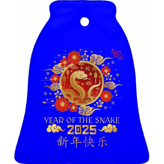 Year Of The Snake 2025 Lunar New Year Chinese New Year 2025 Ceramic Bell Ornament