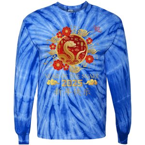 Year Of The Snake 2025 Lunar New Year Chinese New Year 2025 Tie-Dye Long Sleeve Shirt