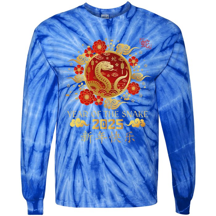 Year Of The Snake 2025 Lunar New Year Chinese New Year 2025 Tie-Dye Long Sleeve Shirt