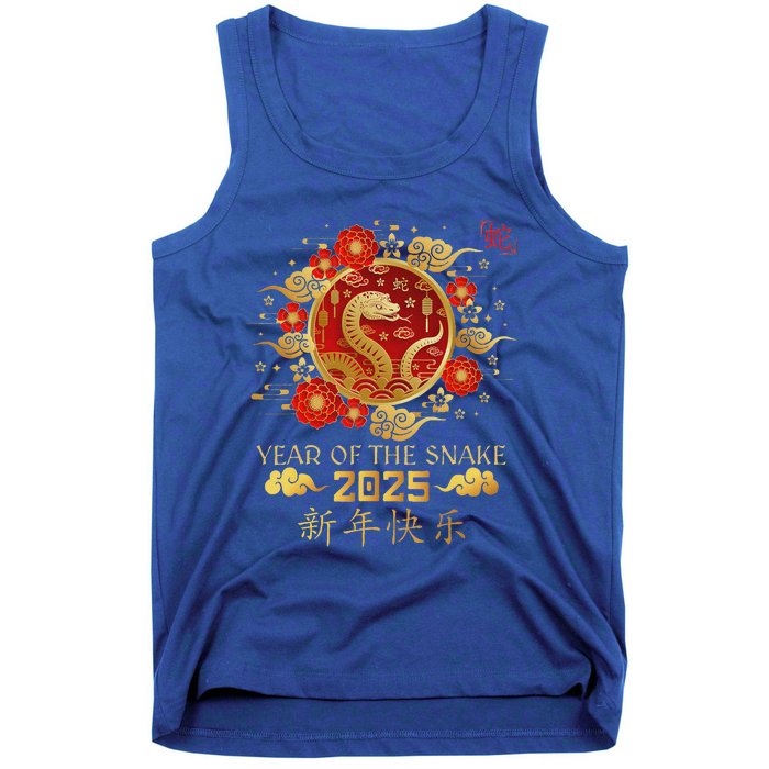 Year Of The Snake 2025 Lunar New Year Chinese New Year 2025 Tank Top