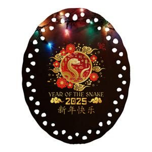 Year Of The Snake 2025 Lunar New Year Chinese New Year 2025 Ceramic Oval Ornament