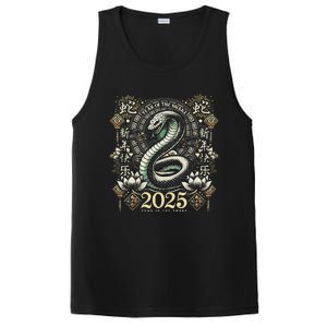 Year Of The Snake 2025 Chinese New Year PosiCharge Competitor Tank