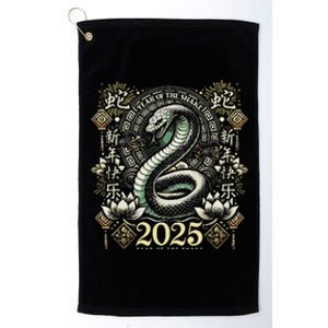 Year Of The Snake 2025 Chinese New Year Platinum Collection Golf Towel