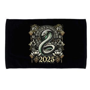 Year Of The Snake 2025 Chinese New Year Microfiber Hand Towel