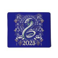 Year Of The Snake 2025 Chinese New Year Mousepad