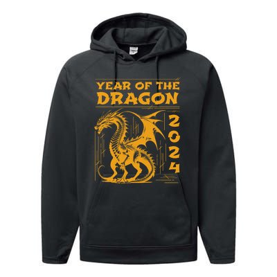 Year Of The Dragon 2024 Lunar New Year Chinese New Year 2024 Performance Fleece Hoodie