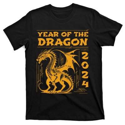 Year Of The Dragon 2024 Lunar New Year Chinese New Year 2024 T-Shirt