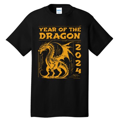 Year Of The Dragon 2024 Lunar New Year Chinese New Year 2024 Tall T-Shirt