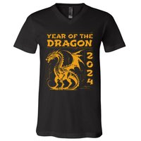 Year Of The Dragon 2024 Lunar New Year Chinese New Year 2024 V-Neck T-Shirt