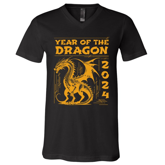 Year Of The Dragon 2024 Lunar New Year Chinese New Year 2024 V-Neck T-Shirt