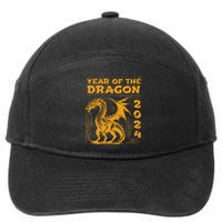 Year Of The Dragon 2024 Lunar New Year Chinese New Year 2024 7-Panel Snapback Hat