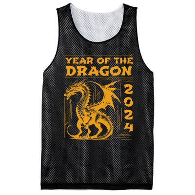 Year Of The Dragon 2024 Lunar New Year Chinese New Year 2024 Mesh Reversible Basketball Jersey Tank