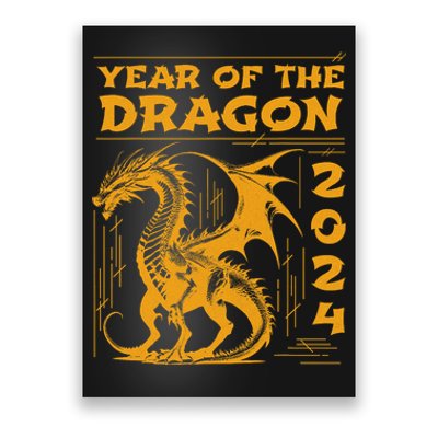 Year Of The Dragon 2024 Lunar New Year Chinese New Year 2024 Poster