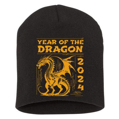 Year Of The Dragon 2024 Lunar New Year Chinese New Year 2024 Short Acrylic Beanie