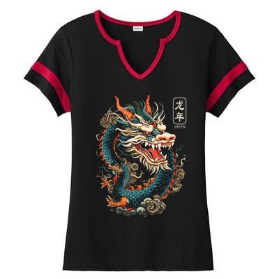 Year Of The Dragon 2024 Vintage Chinese Ladies Halftime Notch Neck Tee