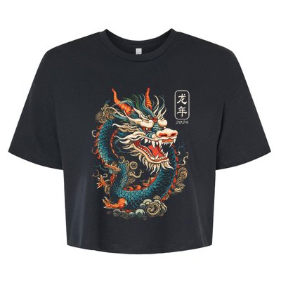 Year Of The Dragon 2024 Vintage Chinese Bella+Canvas Jersey Crop Tee