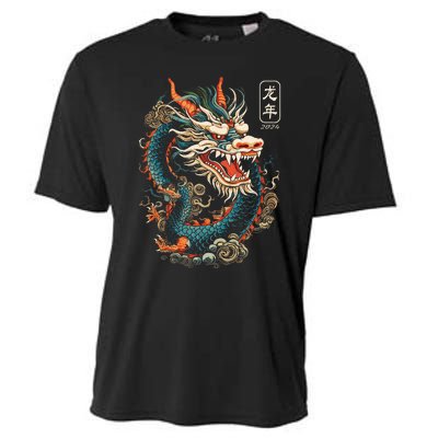 Year Of The Dragon 2024 Vintage Chinese Cooling Performance Crew T-Shirt