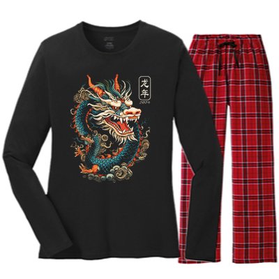 Year Of The Dragon 2024 Vintage Chinese Women's Long Sleeve Flannel Pajama Set 