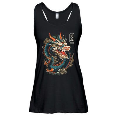 Year Of The Dragon 2024 Vintage Chinese Ladies Essential Flowy Tank