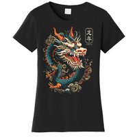 Year Of The Dragon 2024 Vintage Chinese Women's T-Shirt