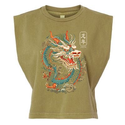 Year Of The Dragon 2024 Vintage Chinese Garment-Dyed Women's Muscle Tee