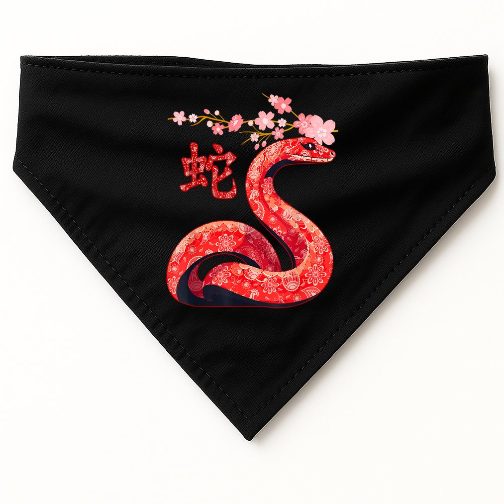 Year Of The Snake 2025 Chinese Traditional New Year 2025 Gift USA-Made Doggie Bandana