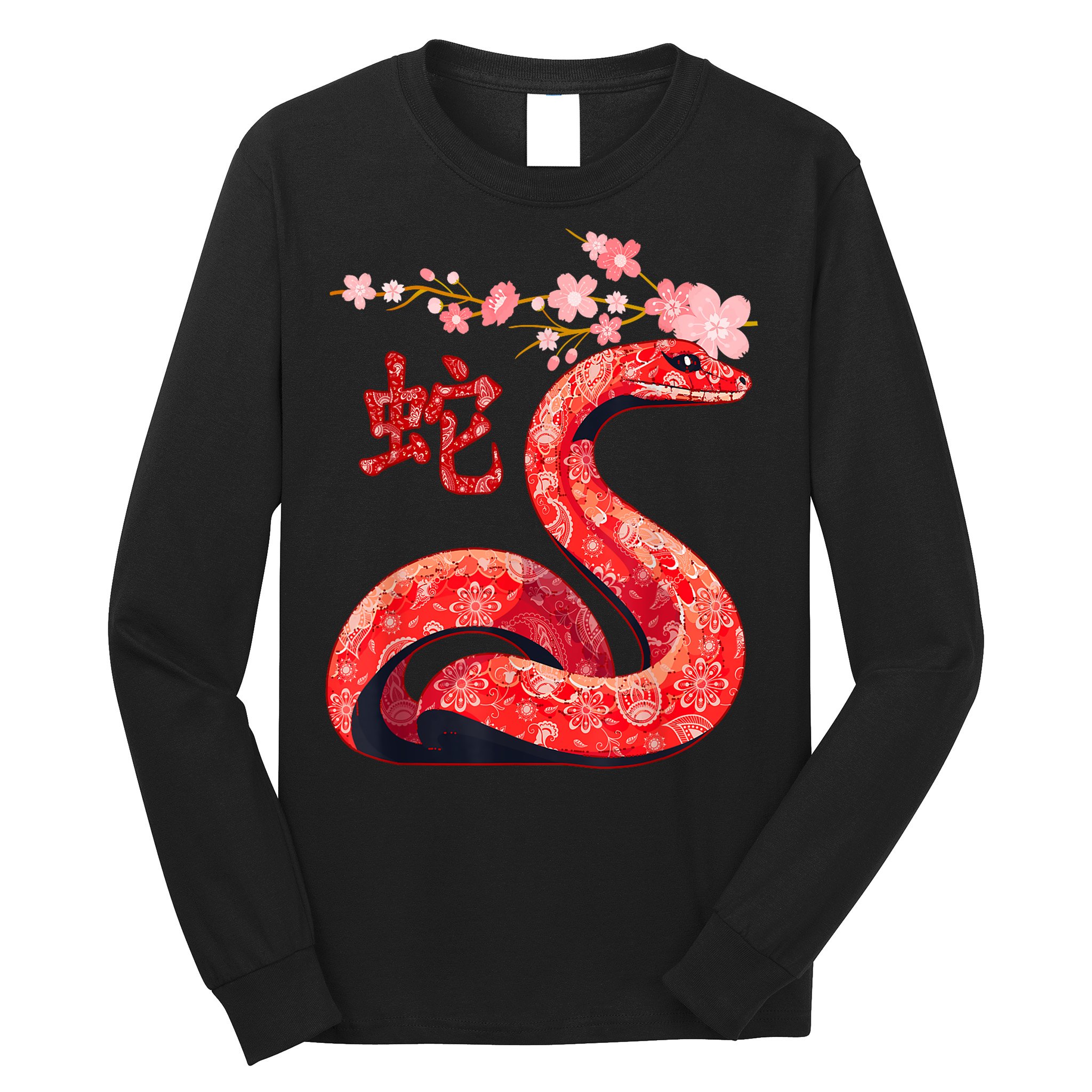 Year Of The Snake 2025 Chinese Traditional New Year 2025 Gift Long Sleeve Shirt