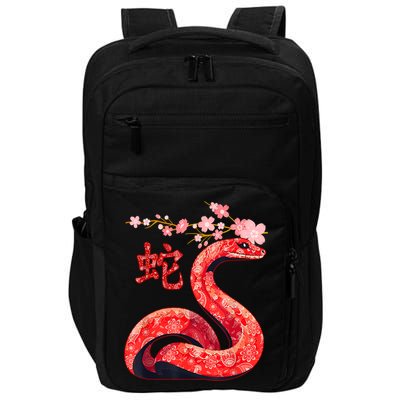 Year Of The Snake 2025 Chinese Traditional New Year 2025 Gift Impact Tech Backpack