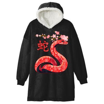 Year Of The Snake 2025 Chinese Traditional New Year 2025 Gift Hooded Wearable Blanket