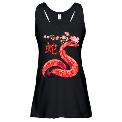 Year Of The Snake 2025 Chinese Traditional New Year 2025 Gift Ladies Essential Flowy Tank