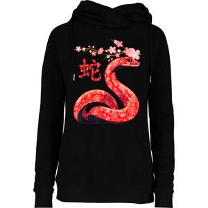 Year Of The Snake 2025 Chinese Traditional New Year 2025 Gift Womens Funnel Neck Pullover Hood