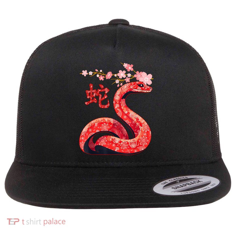 Year Of The Snake 2025 Chinese Traditional New Year 2025 Gift Flatbill Hat