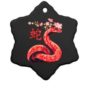 Year Of The Snake 2025 Chinese Traditional New Year 2025 Gift Ceramic Star Ornament