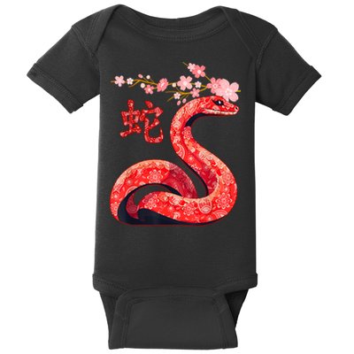 Year Of The Snake 2025 Chinese Traditional New Year 2025 Gift Baby Bodysuit