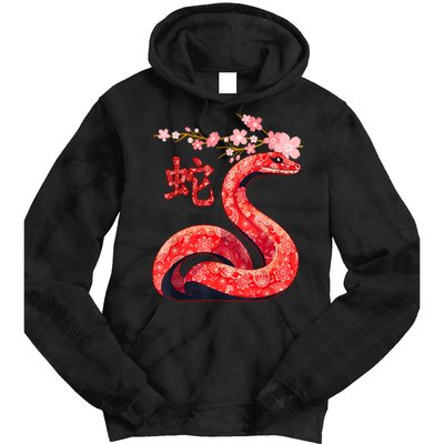 Year Of The Snake 2025 Chinese Traditional New Year 2025 Gift Tie Dye Hoodie