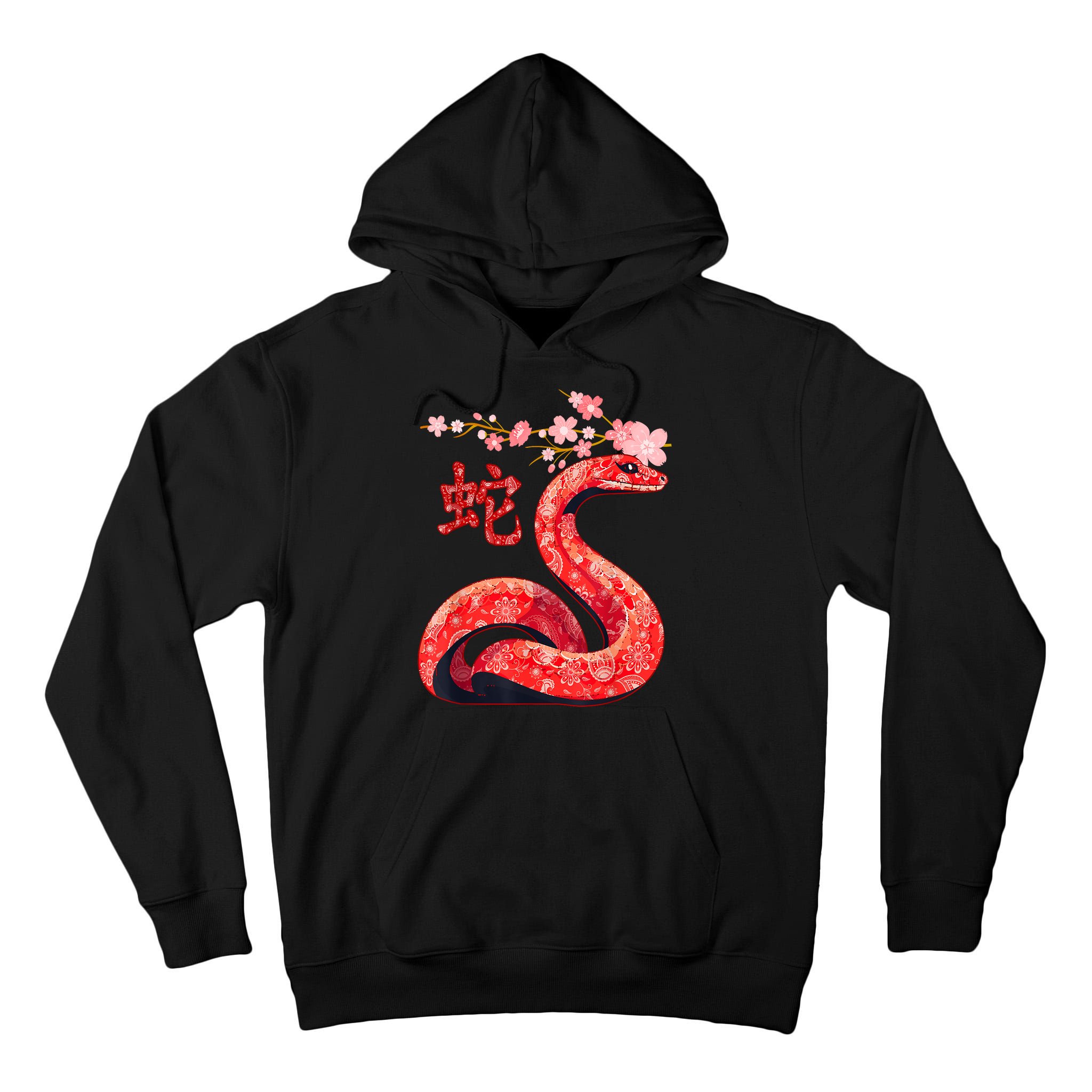 Year Of The Snake 2025 Chinese Traditional New Year 2025 Gift Tall Hoodie