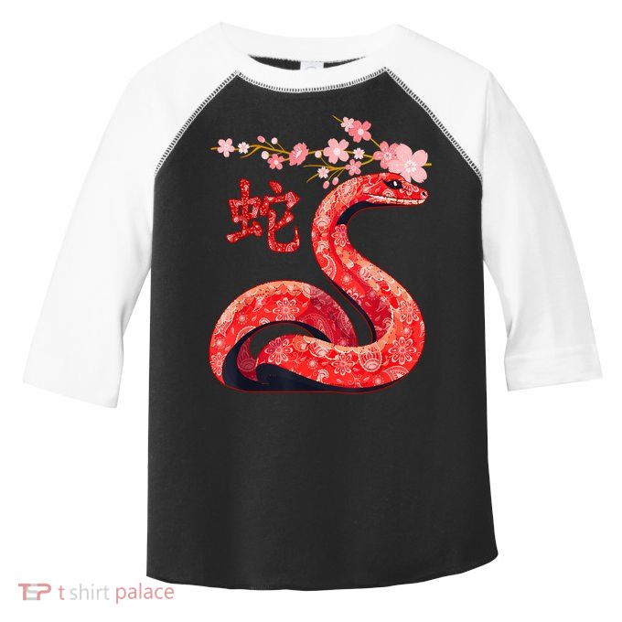 Year Of The Snake 2025 Chinese Traditional New Year 2025 Gift Toddler Fine Jersey T-Shirt