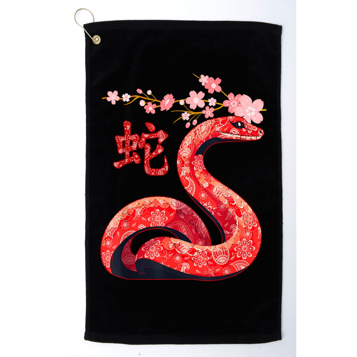 Year Of The Snake 2025 Chinese Traditional New Year 2025 Gift Golf Towel