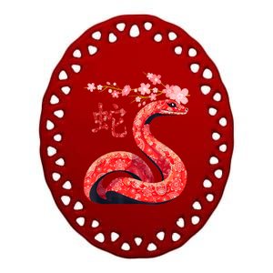 Year Of The Snake 2025 Chinese Traditional New Year 2025 Gift Ceramic Oval Ornament